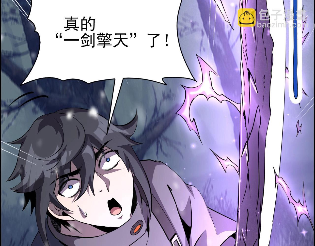 第67话 你是来克我的吧？34