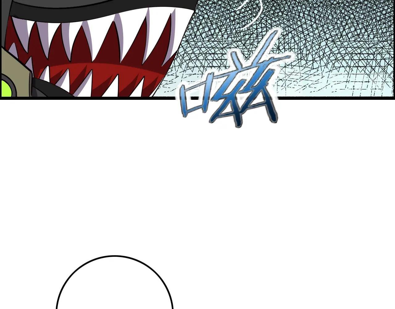 第65话 我知道是谁了！63
