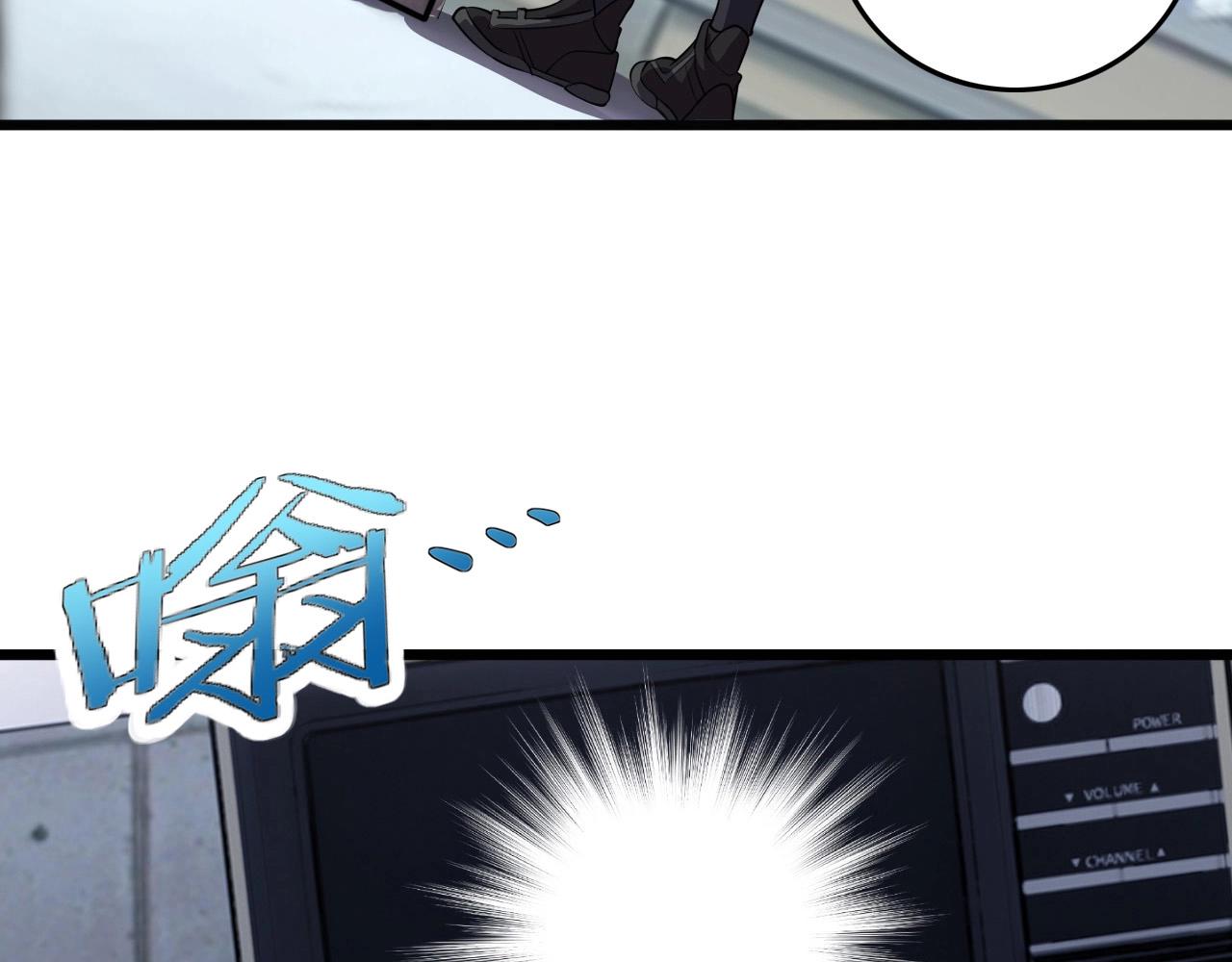第53话 被囚禁的少女！21