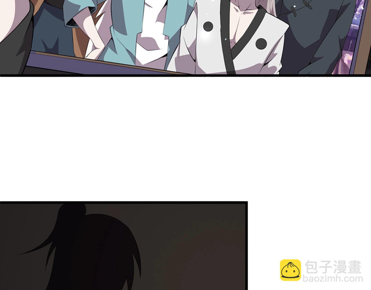 第77话 马三的过去！132