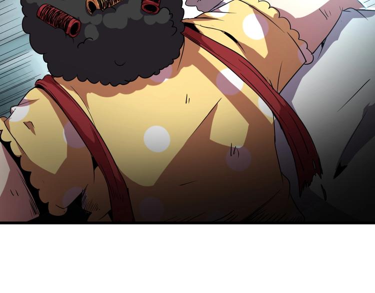 第5话 黑暗侵袭！69