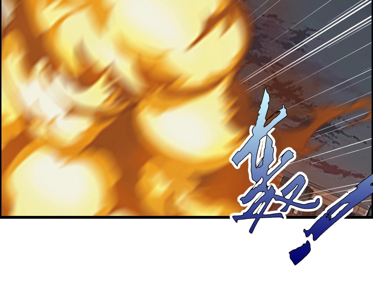 第61话 大胆的想法！109
