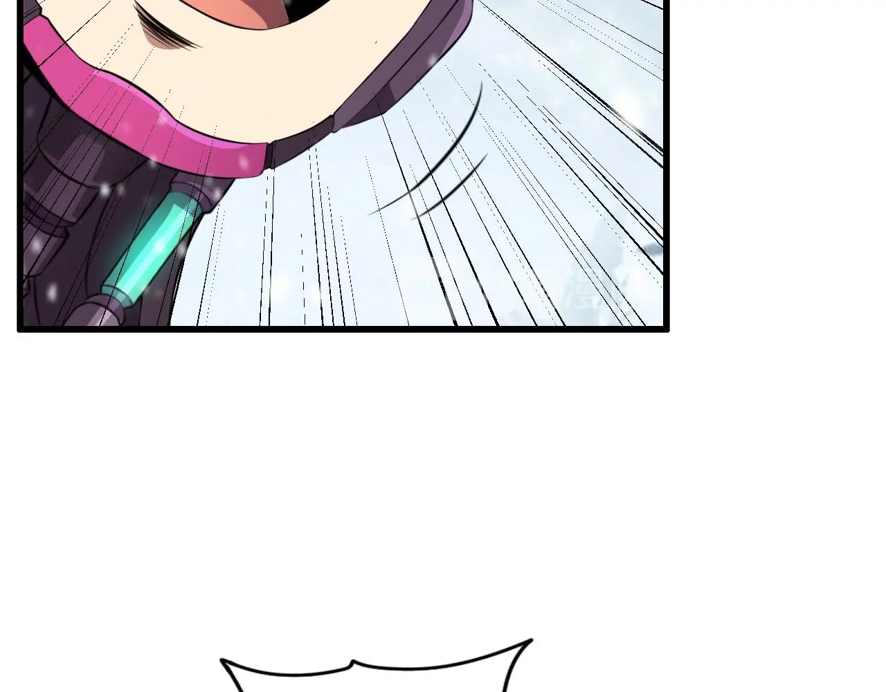 第71话 暴走男主！38