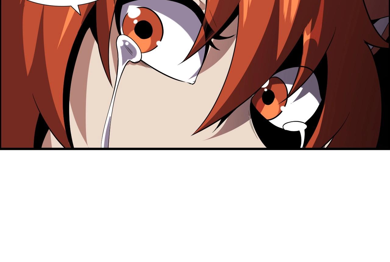 第44话 规则！63