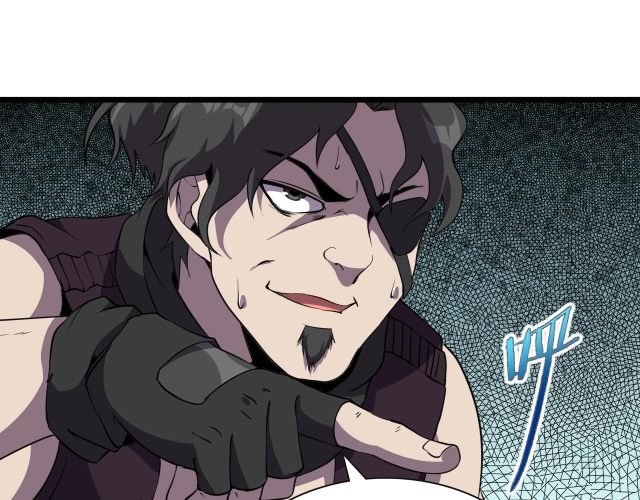 第31话 感情升温！67