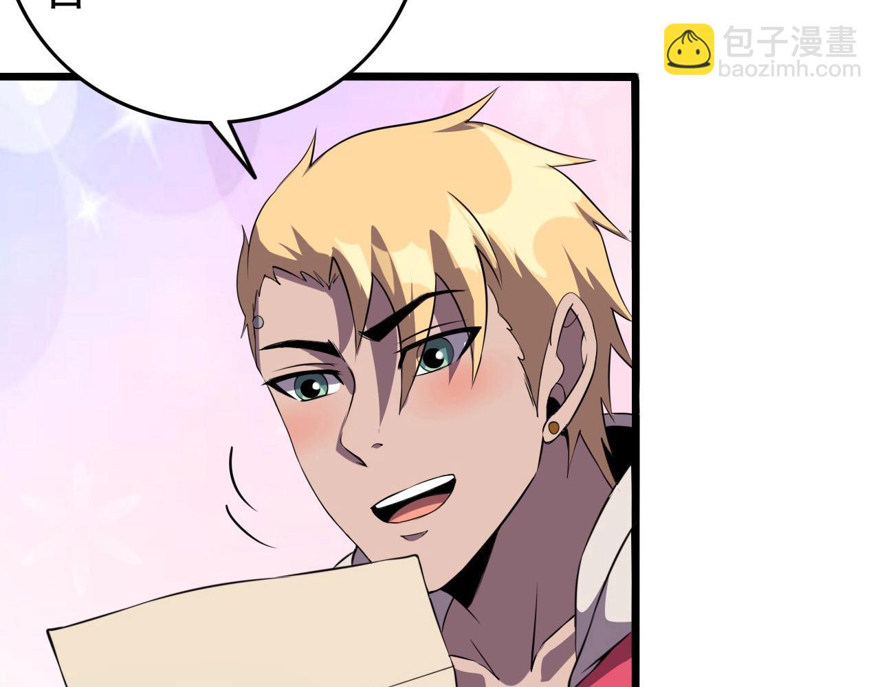 第53话 被囚禁的少女！90
