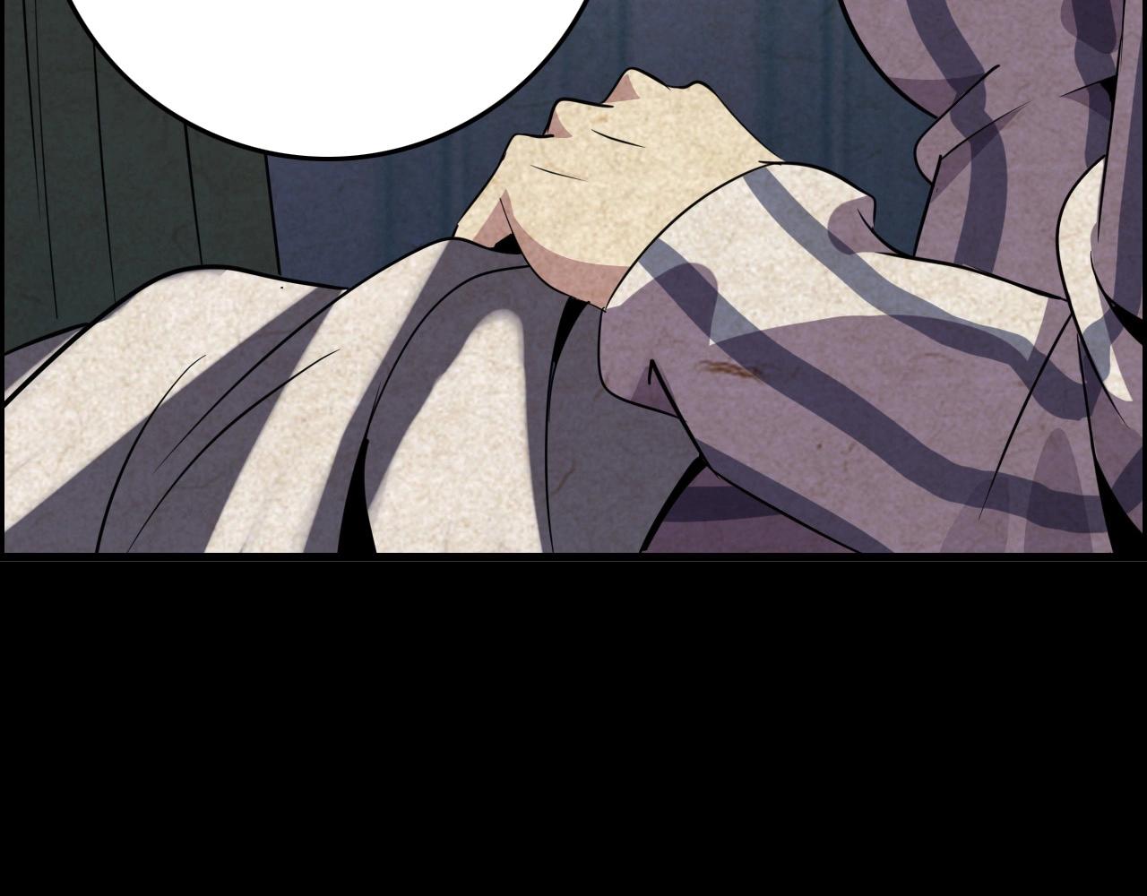 第71话 暴走男主！69
