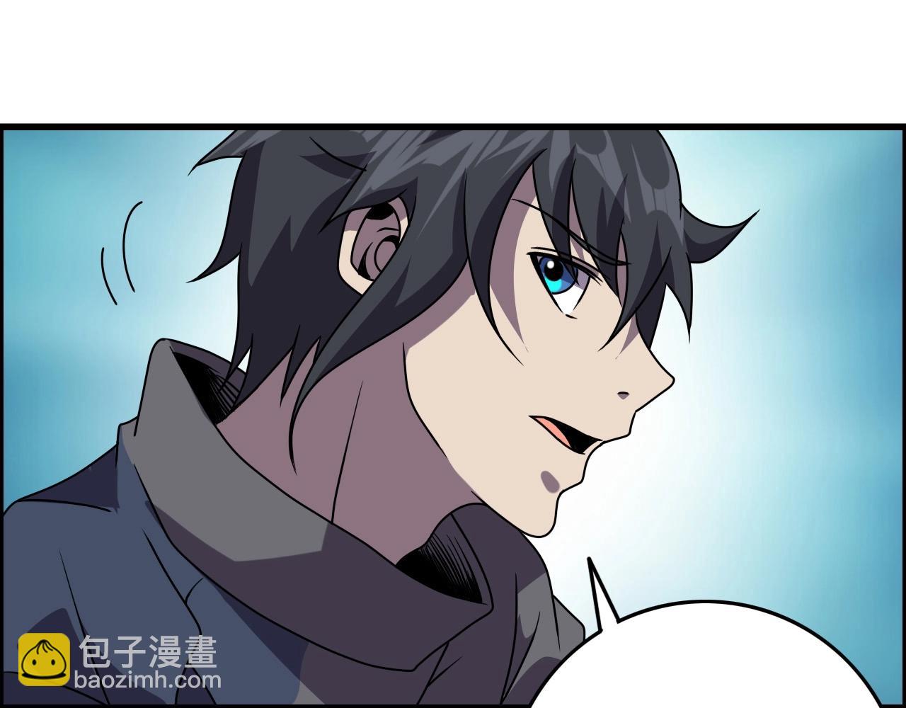 第61话 大胆的想法！33