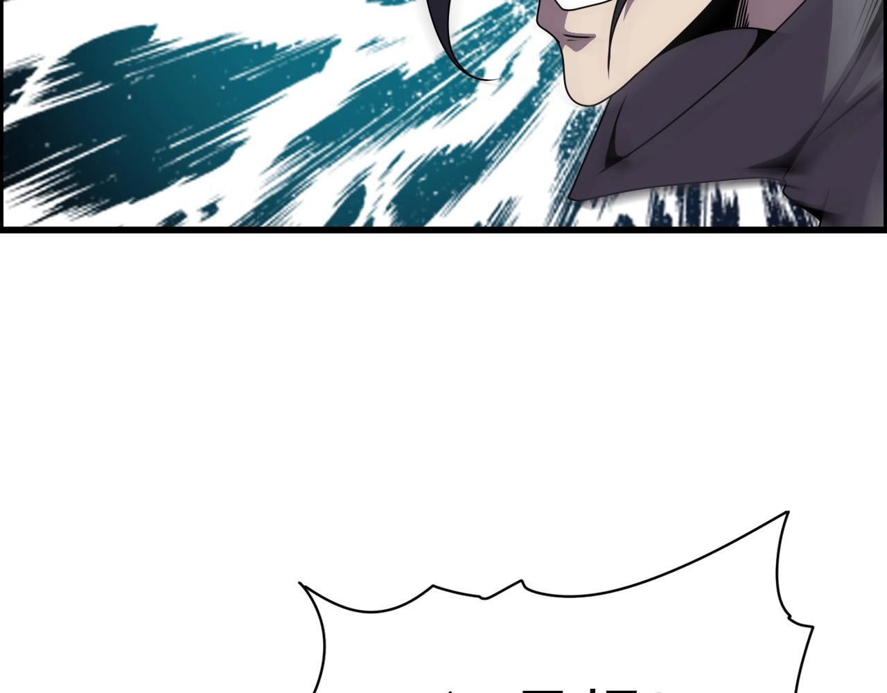 第68话 耍人可真有意思！35
