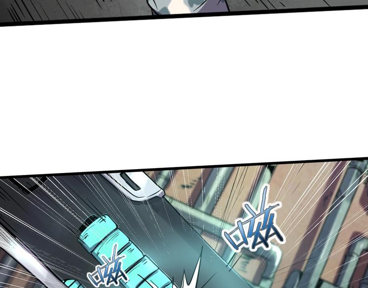 第8话 联手？32