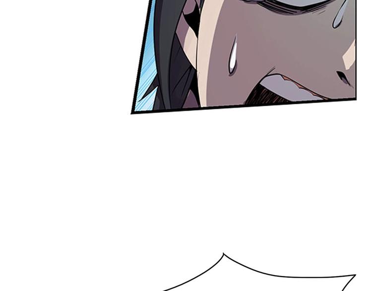 第1话 初到异界被人忽悠？20