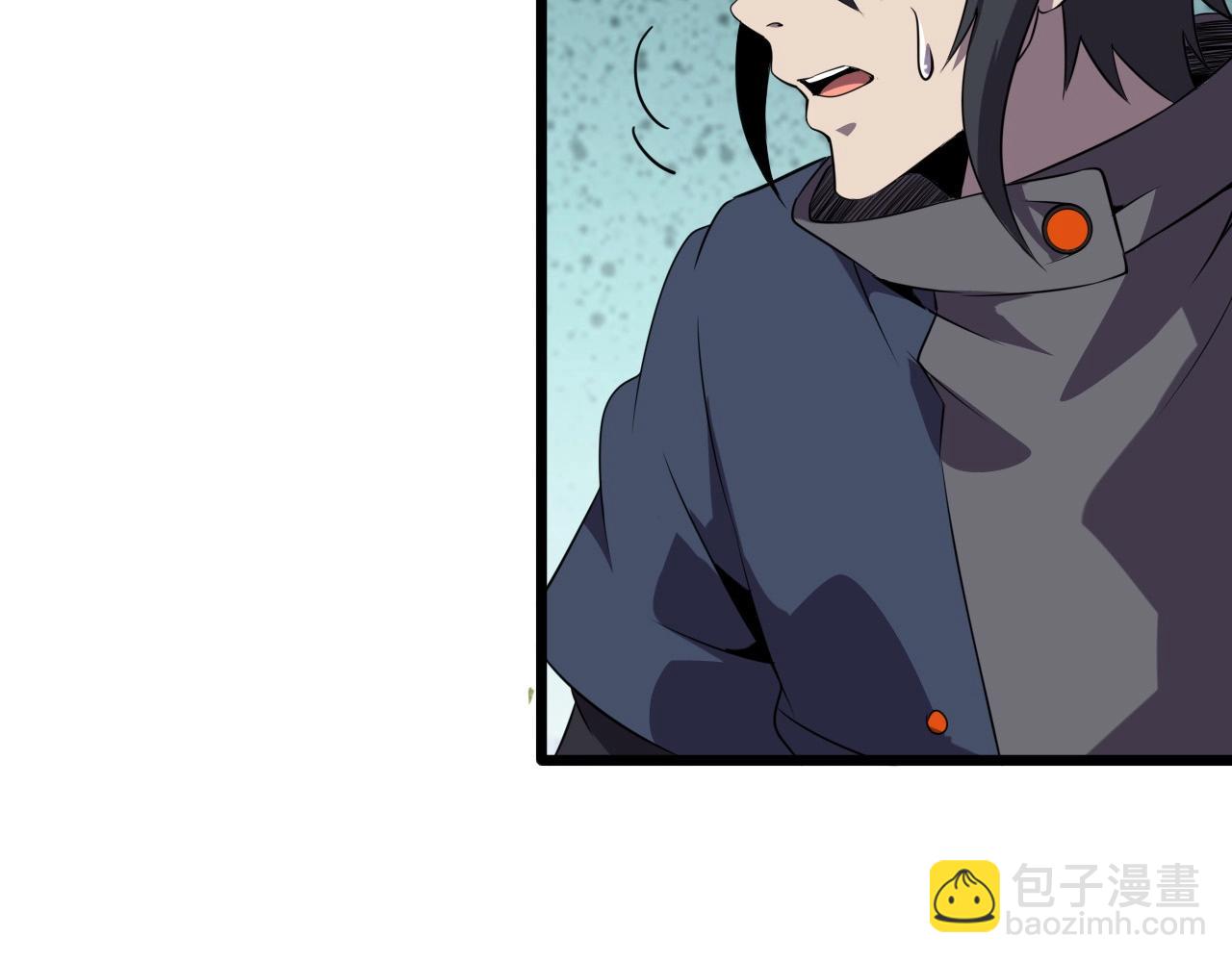 第56话 毫无线索!30