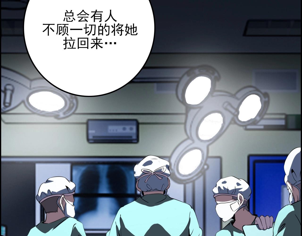 第73话 机械之心151
