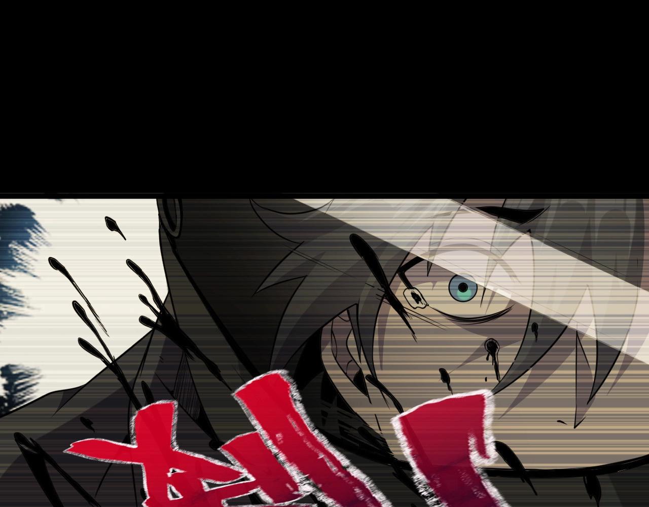 第35话 窥探！91