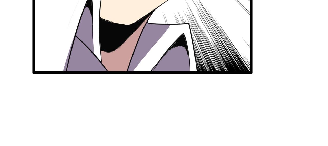 第60话  看不见的敌人!68