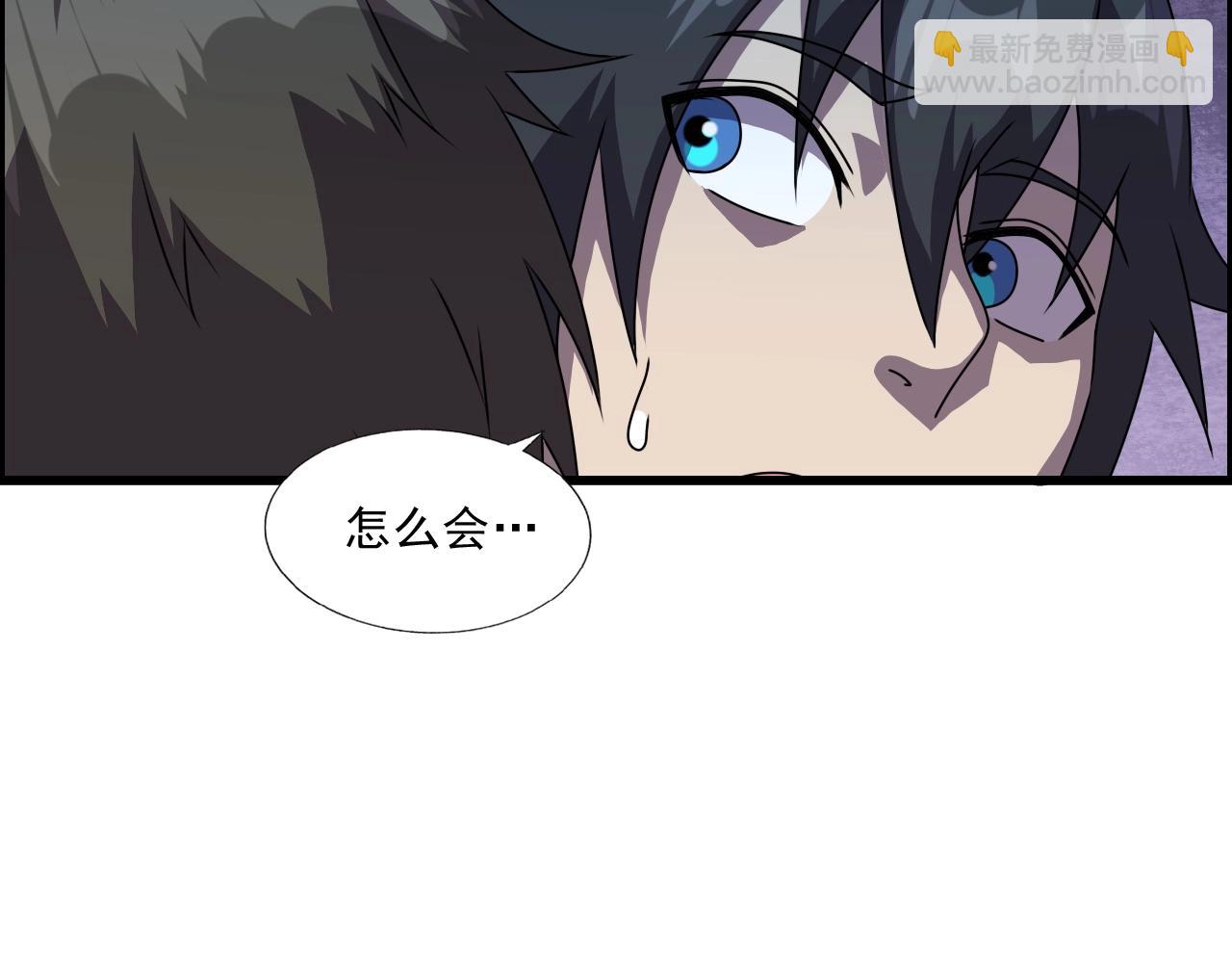 第44话 规则！5