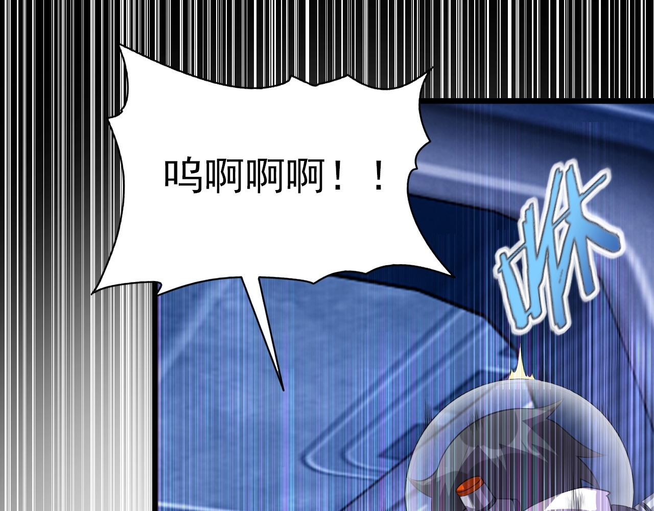 第83话完结篇 上天！104