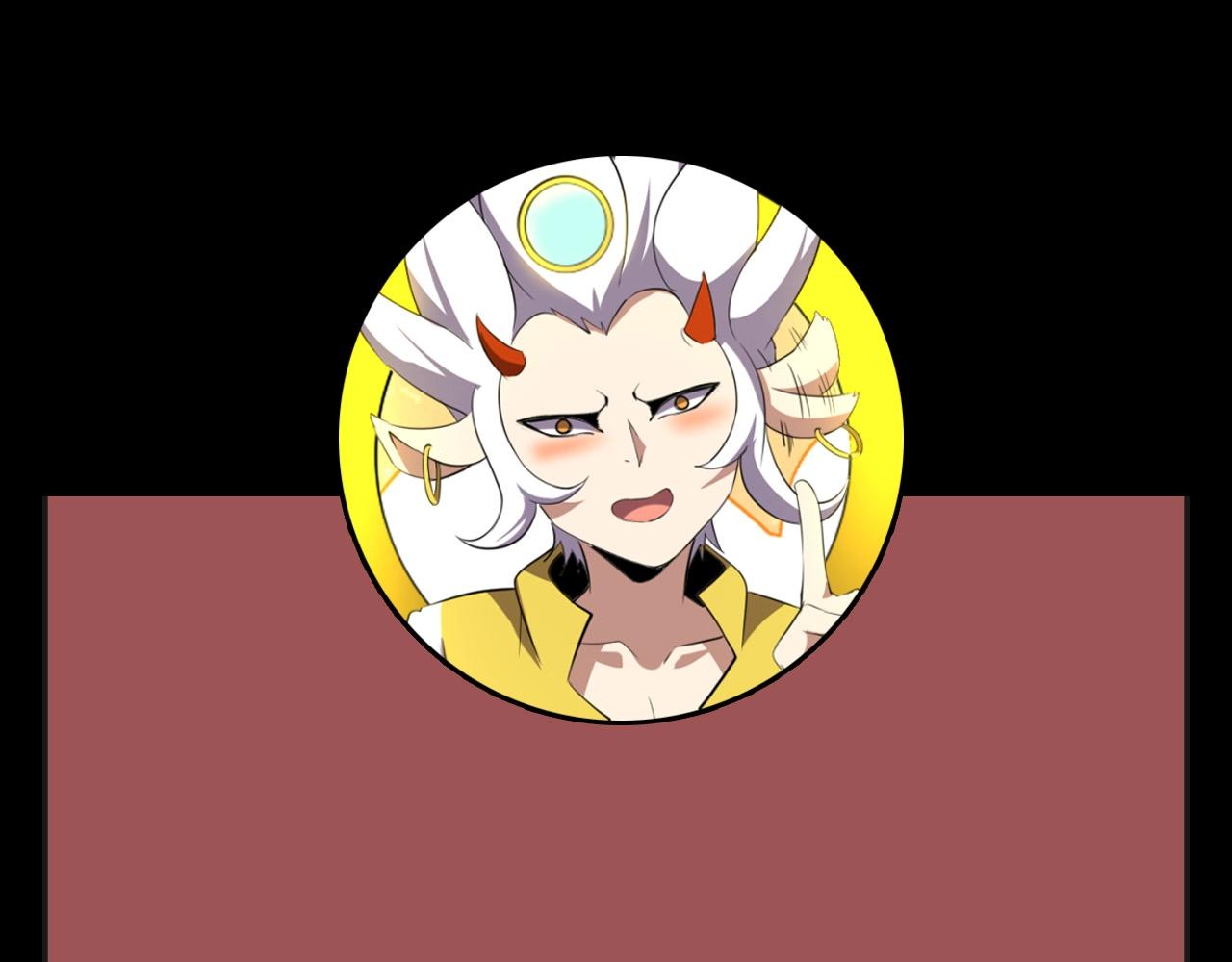 第43话 魔物兄妹！119