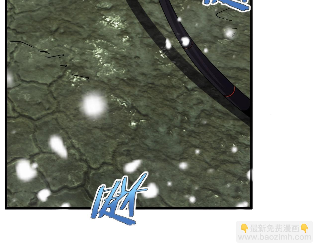 第65话 我知道是谁了！135