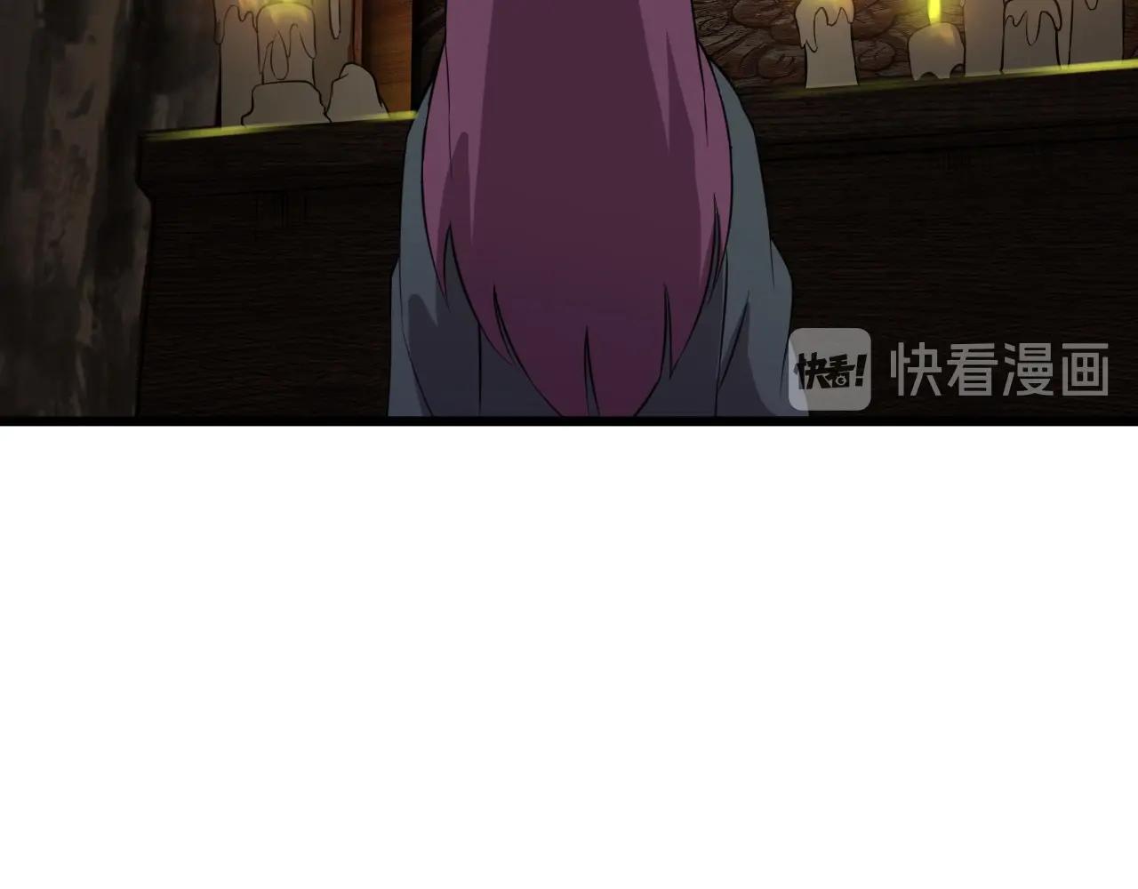 第53话 被囚禁的少女！113
