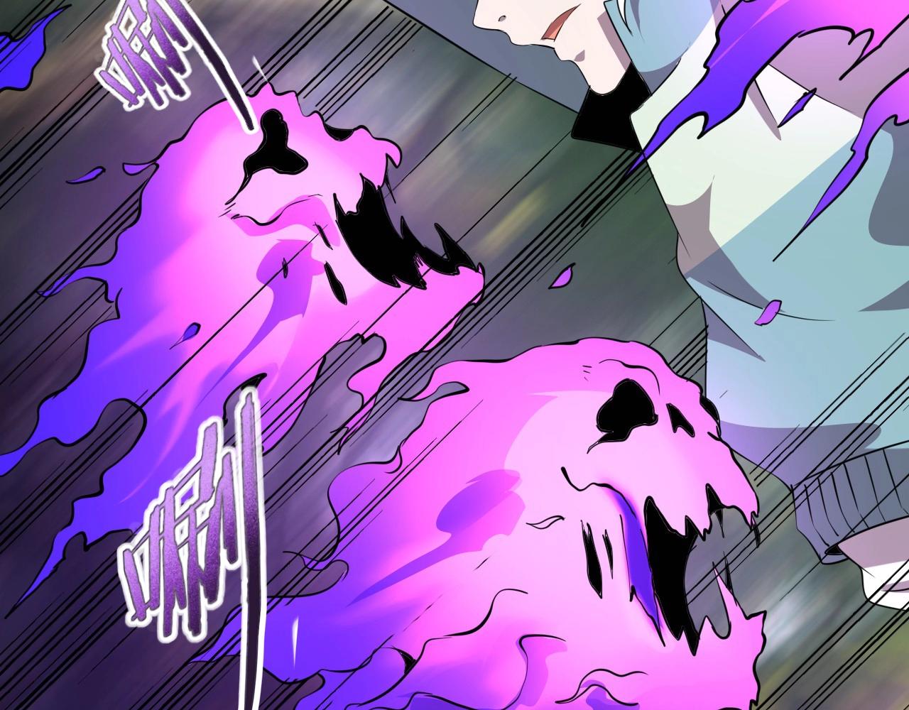 第41话 激怒!62