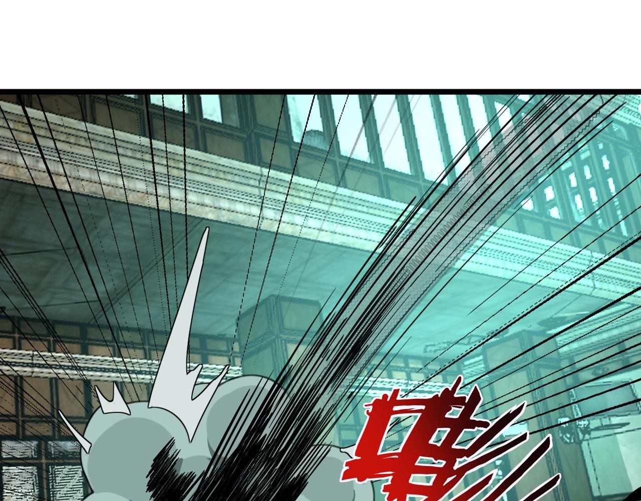 第18话  干掉它的方法！23
