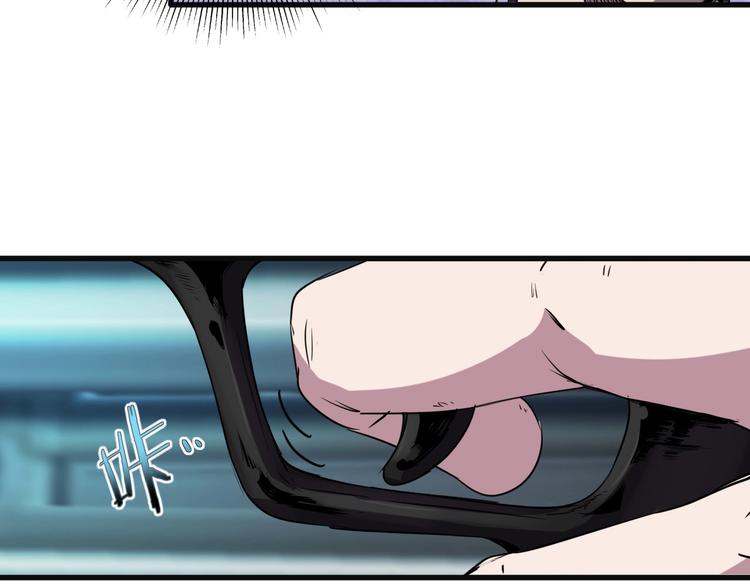 第7话 还能进化？26