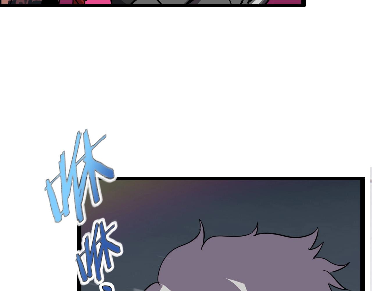 第73话 机械之心138