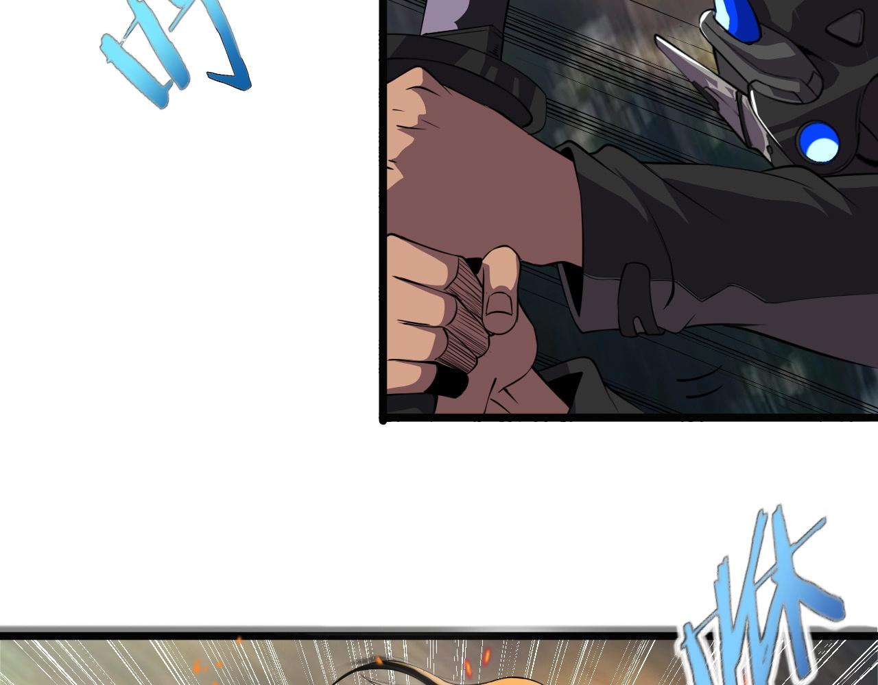 第57话 混战！97