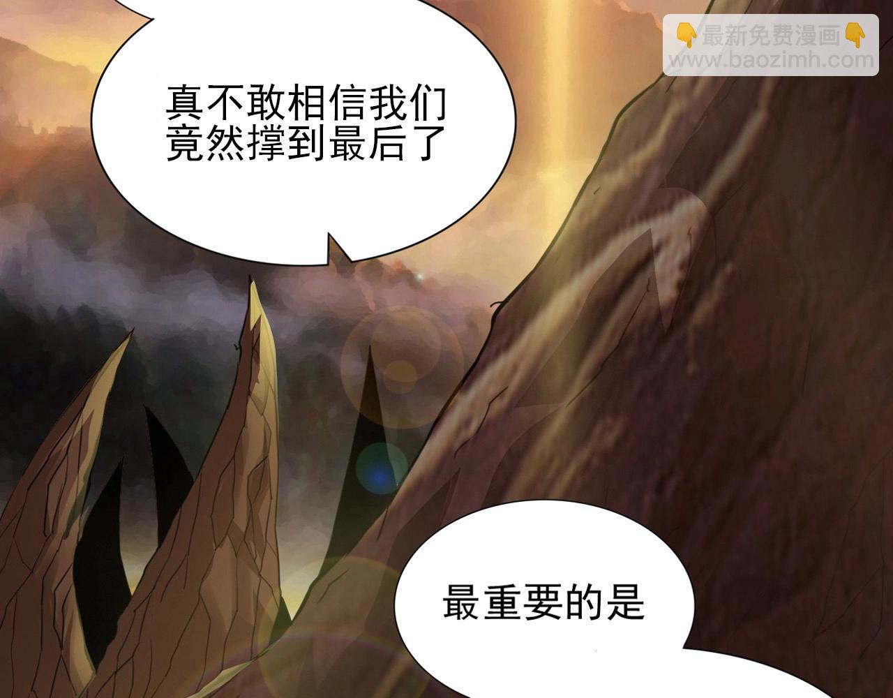 第46话 死亡乐章！20
