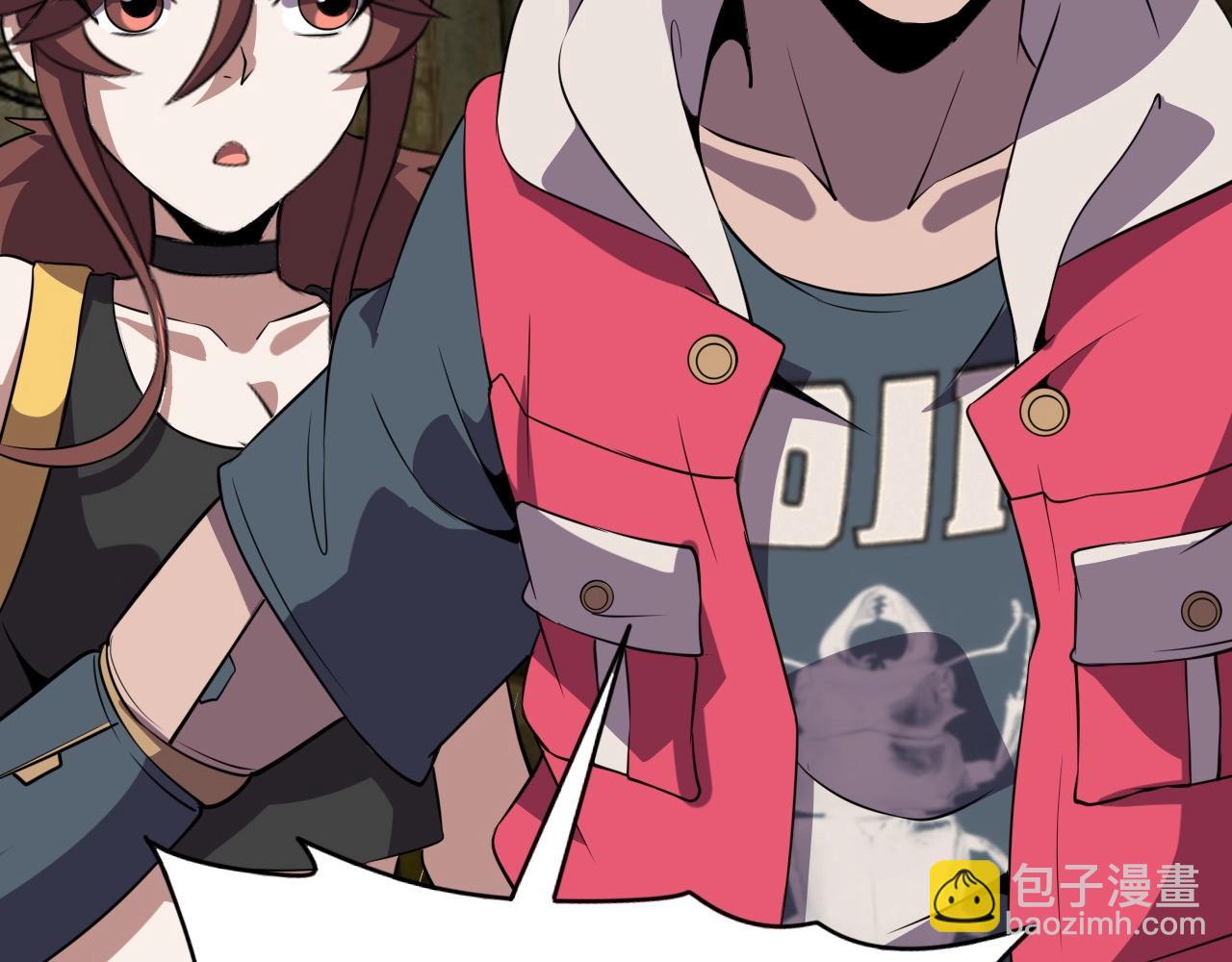 第57话 混战！26