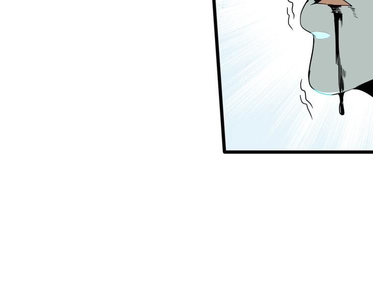 第10话 混战开始！95