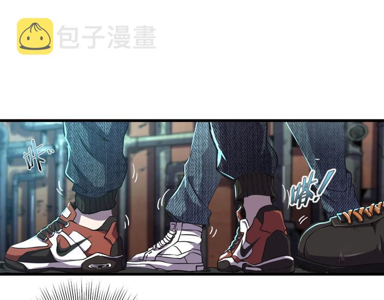 第7话 还能进化？7