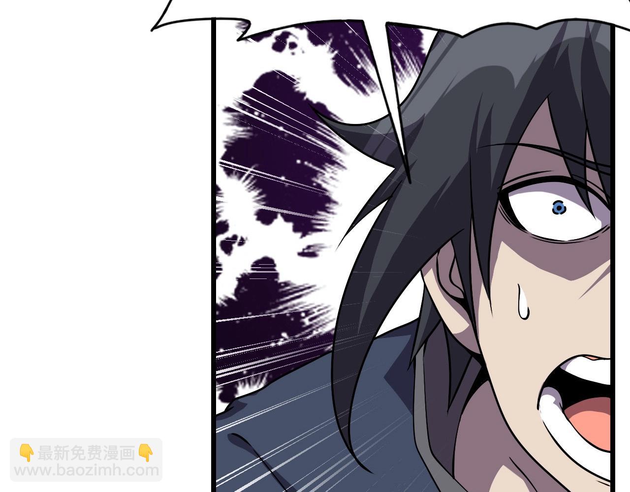 第70话 你救不了所有热！129