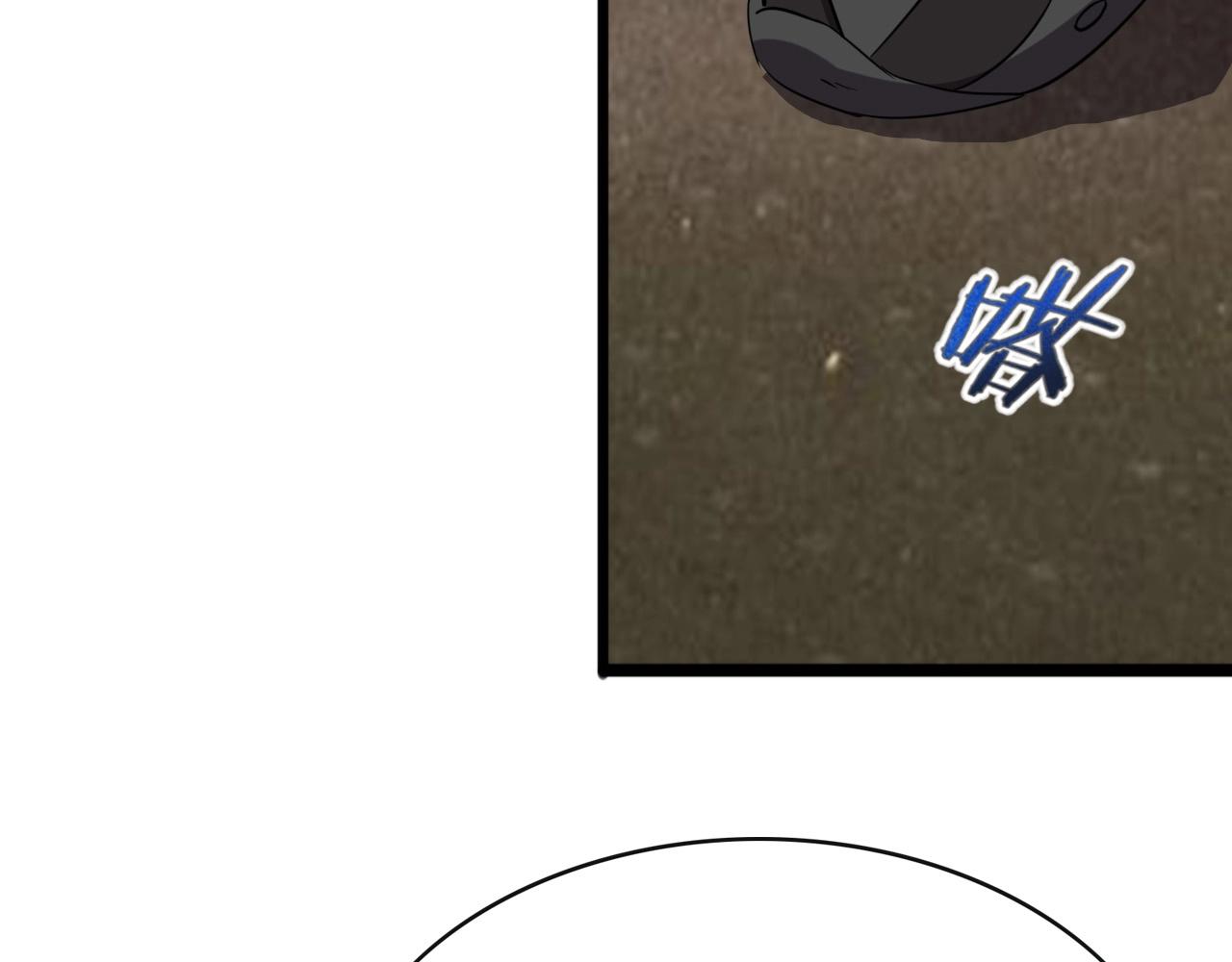 第29话 狭路相逢！76