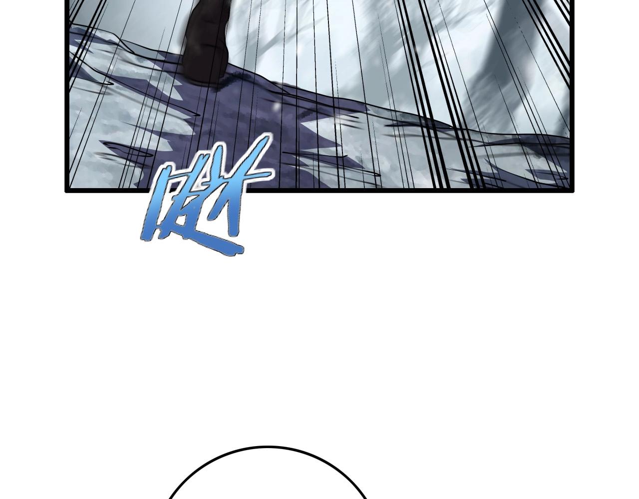 第68话 耍人可真有意思！15