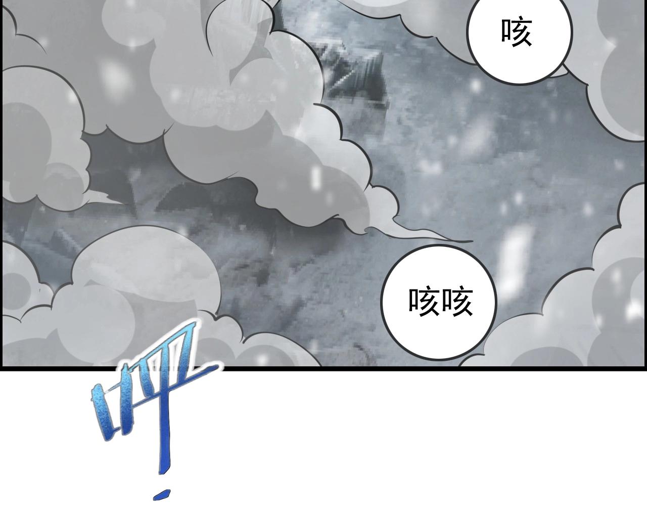 第72话 男主猝？72