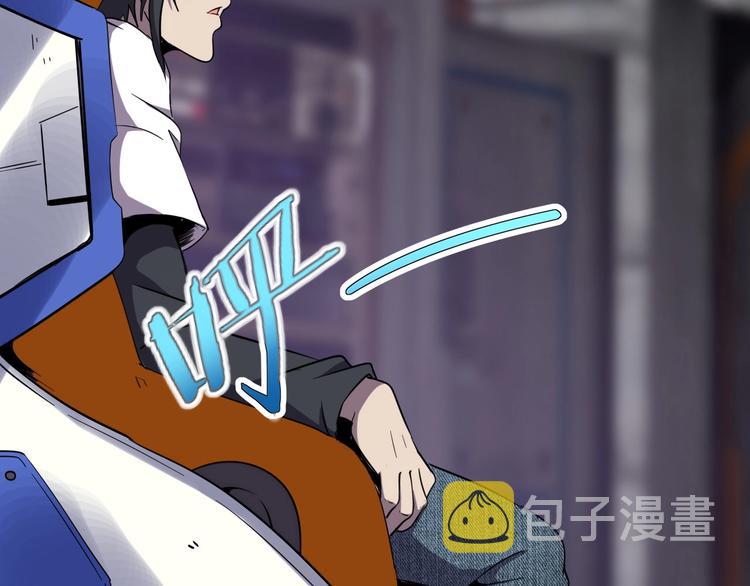 第14话 强化!56