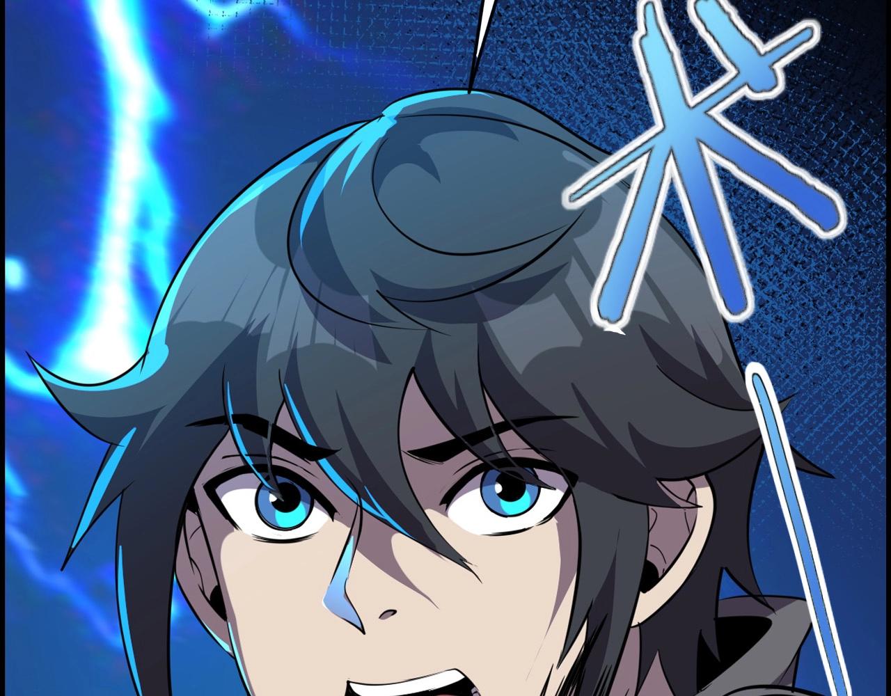 第69话 精湛的演技！54