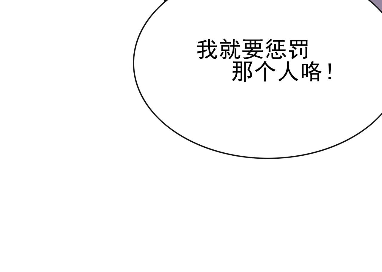 第39话 燃灯道人！108