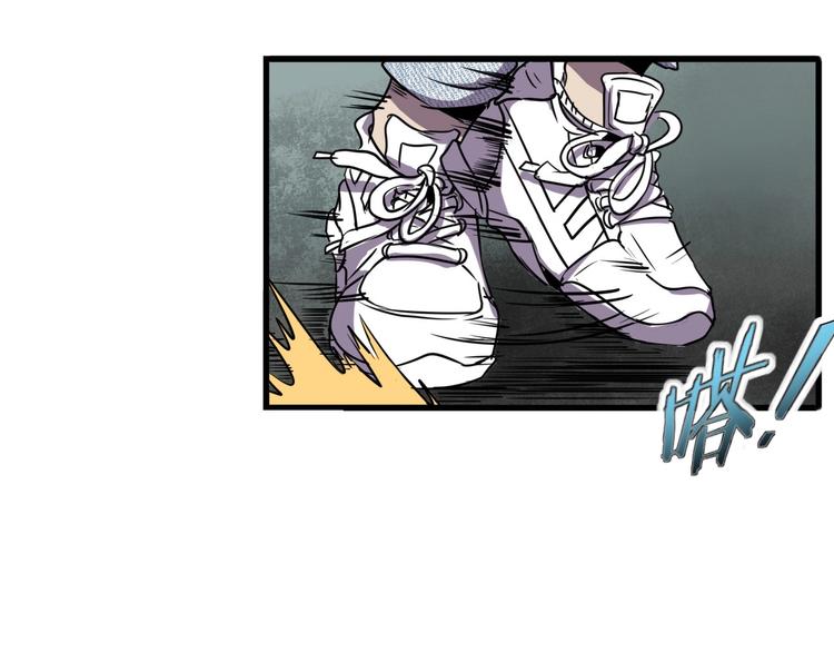 第5话 黑暗侵袭！15