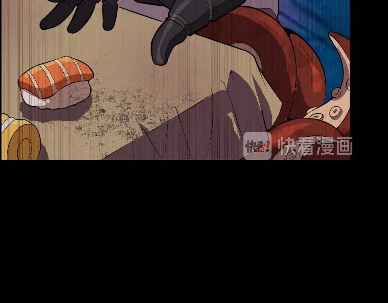 第50话 阎王的过去！68
