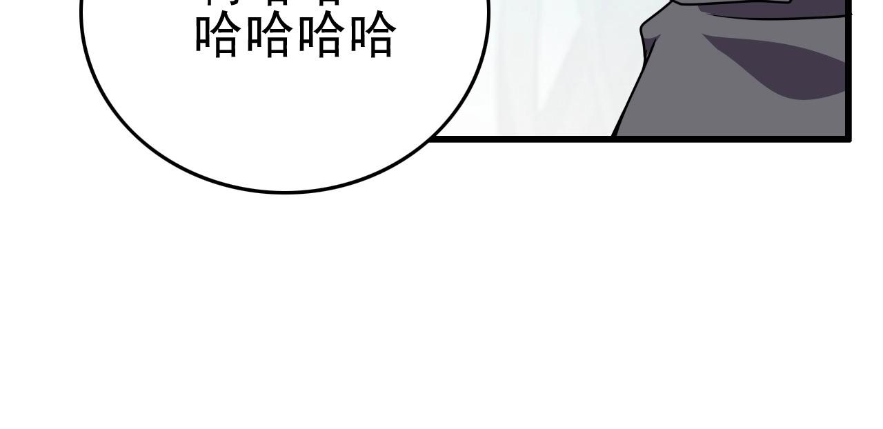 第36话 躲猫猫！41
