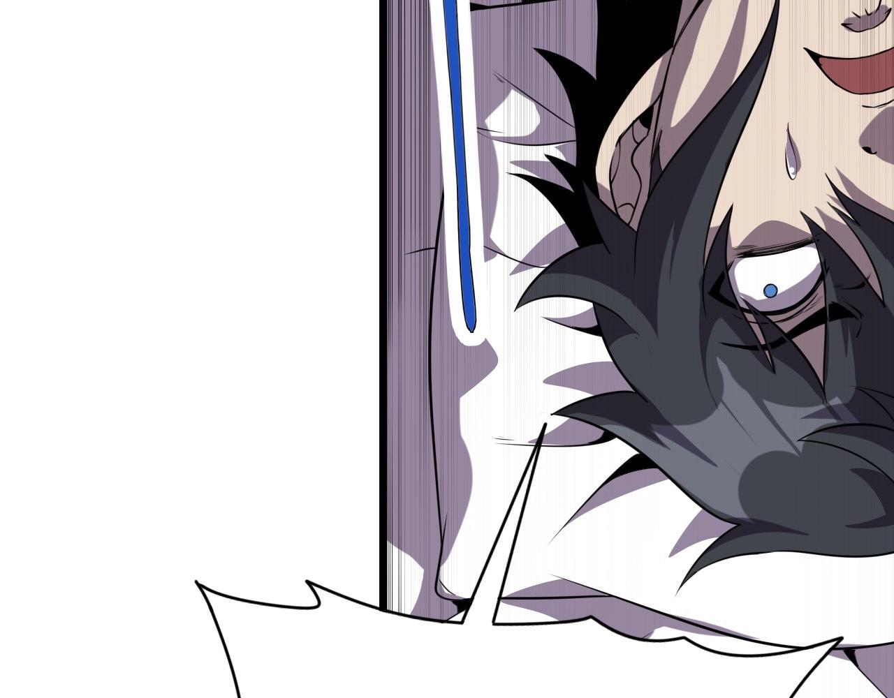 第53话 被囚禁的少女！128