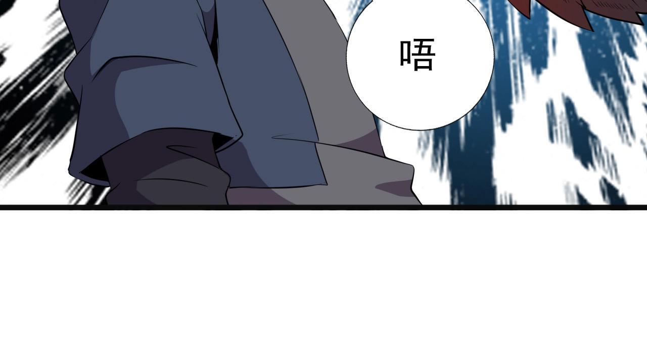 第37话 燕子！13