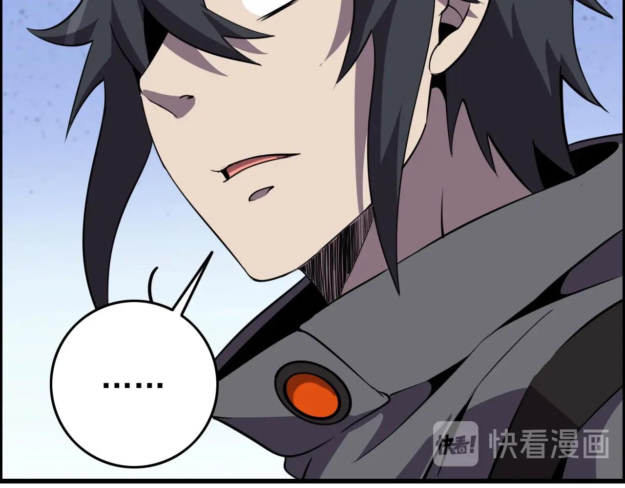 第74话 舔狗一无所有！51