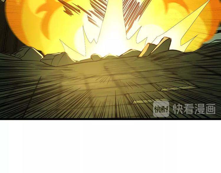 第17话 真正的敌人？98