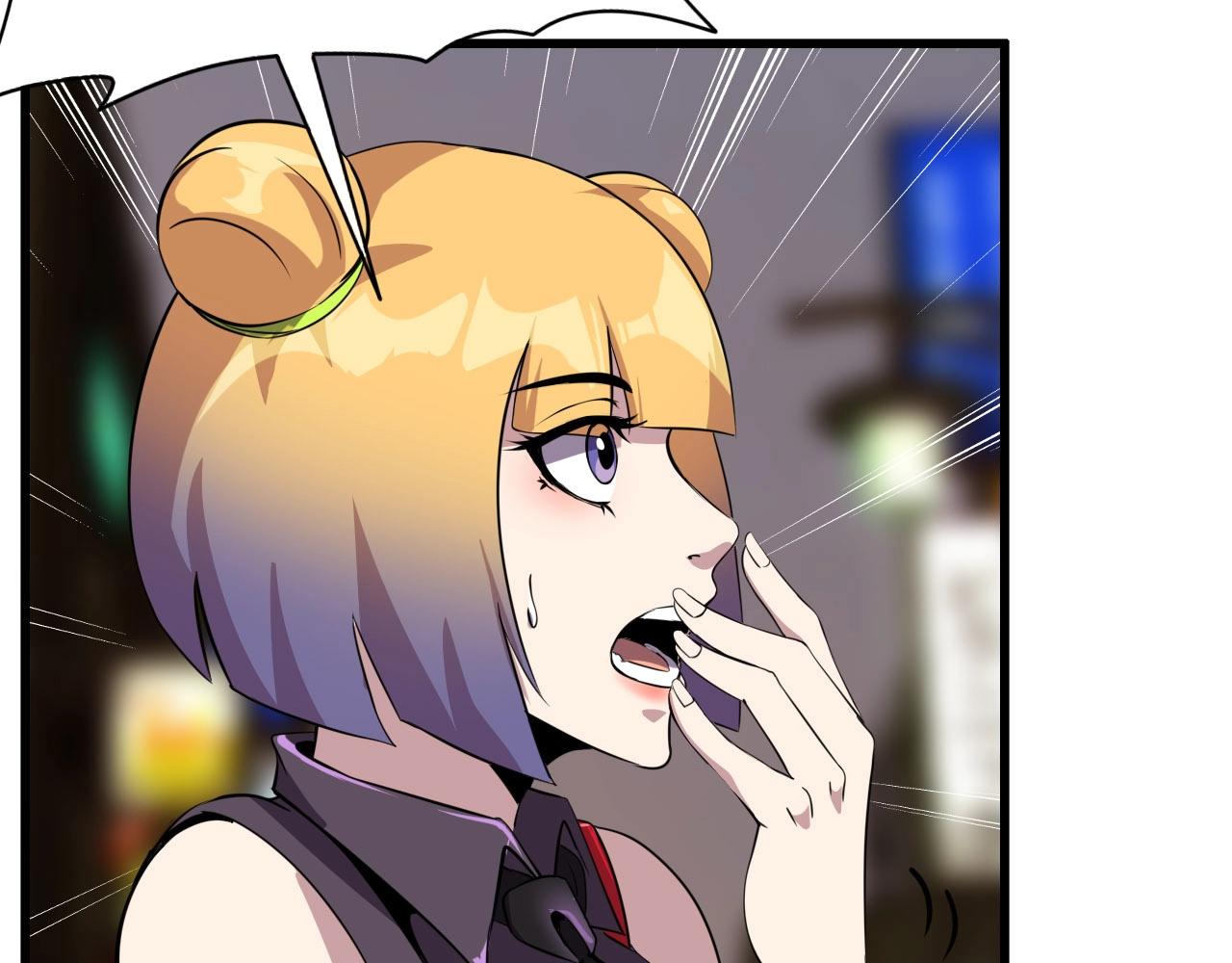 第75话 精分女友！27
