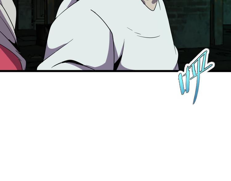 第16话 抓人游戏！21