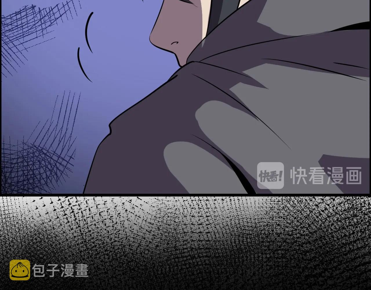 第71话 暴走男主！52